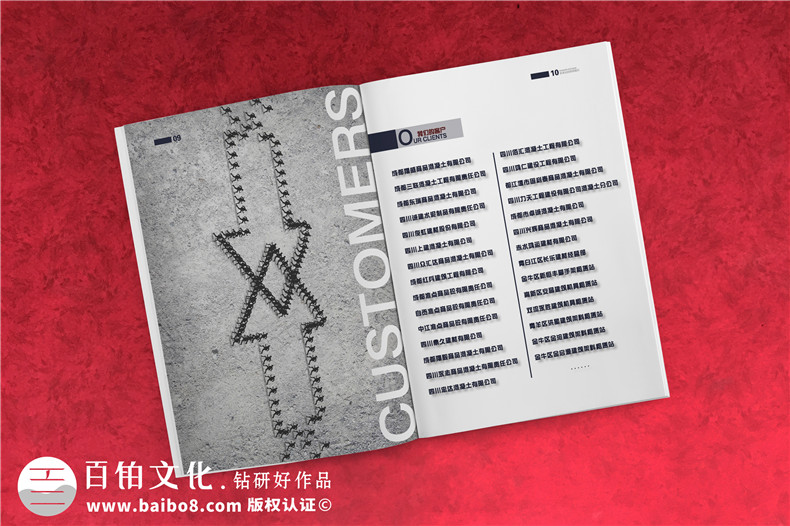 律師事務(wù)所專(zhuān)業(yè)團隊宣傳冊設計-律所企業(yè)畫(huà)冊怎么做