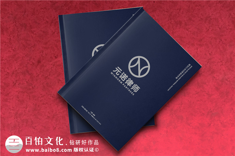 律師事務(wù)所專(zhuān)業(yè)團隊宣傳冊設計-律所企業(yè)畫(huà)冊怎么做