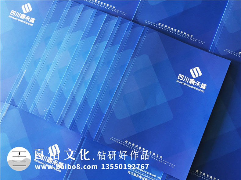 勞務(wù)派遣公司宣傳手冊設計-建筑勞務(wù)輸出企業(yè)畫(huà)冊樣本內容怎么做?