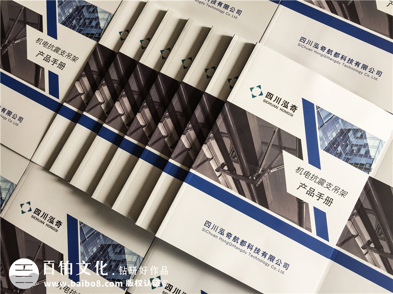 企業(yè)產(chǎn)品宣傳畫(huà)冊有哪些內容板塊？怎樣設置企業(yè)的產(chǎn)品宣傳冊的板塊？