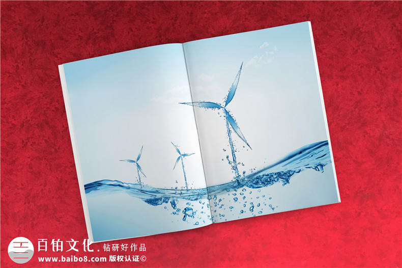 水處理凈化工程公司宣傳手冊設計-工業(yè)固廢處置環(huán)評企業(yè)畫(huà)冊制作