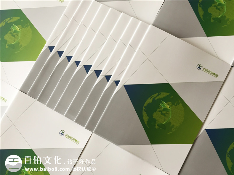 污水凈化環(huán)境工程企業(yè)宣傳冊-環(huán)保工程土壤治理公司宣傳彩頁(yè)