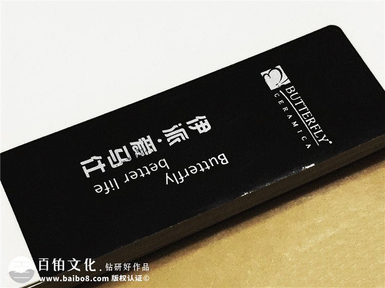 伊派·愛(ài)馬仕瓷磚產(chǎn)品畫(huà)冊設計-家居產(chǎn)品畫(huà)冊制