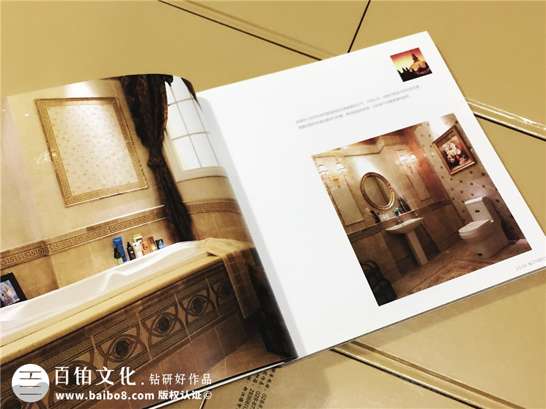 伊派·愛(ài)馬仕瓷磚產(chǎn)品畫(huà)冊設計-家居產(chǎn)品畫(huà)冊制