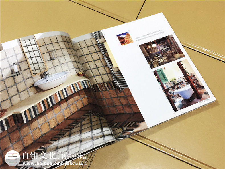 伊派·愛(ài)馬仕瓷磚產(chǎn)品畫(huà)冊設計-家居產(chǎn)品畫(huà)冊制