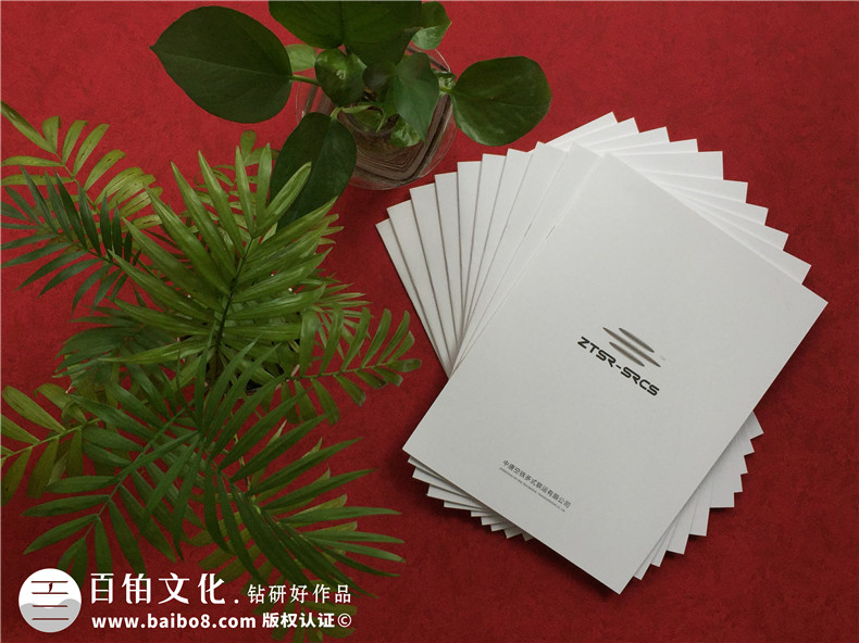 空鐵企業(yè)簡(jiǎn)介宣傳冊設計排版-新能源軌道交通公司樣本畫(huà)冊印刷制作