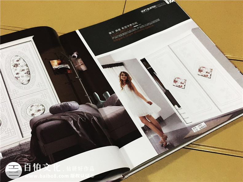 尚羽名門(mén)門(mén)業(yè)宣傳畫(huà)冊設計-木門(mén)畫(huà)冊制作公司