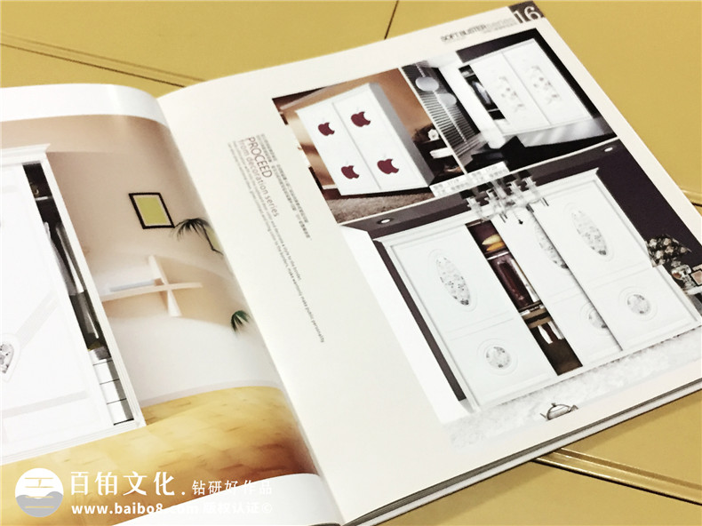 尚羽名門(mén)門(mén)業(yè)宣傳畫(huà)冊設計-木門(mén)畫(huà)冊制作公司