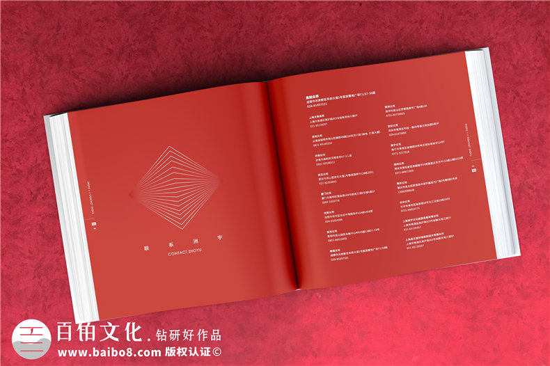 建筑工程設計院宣傳冊-建筑行業(yè)公司畫(huà)冊設計怎么做