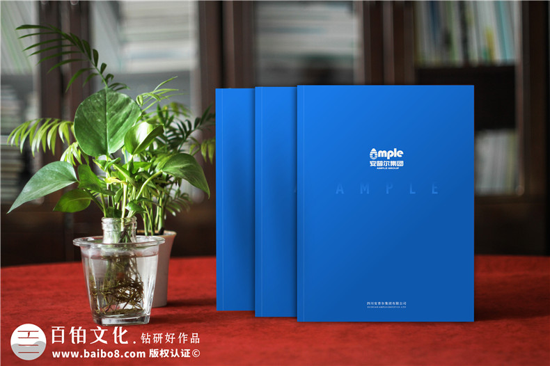 新能源企業(yè)宣傳冊設計怎么做-石油化工油氣技術(shù)公司畫(huà)冊彩頁(yè)制作