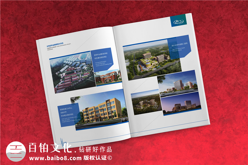 建筑隔震減震防風(fēng)摩擦消能產(chǎn)品畫(huà)冊設計-隔震科技公司宣傳冊設計