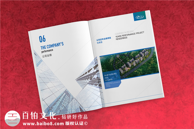 建筑隔震減震防風(fēng)摩擦消能產(chǎn)品畫(huà)冊設計-隔震科技公司宣傳冊設計