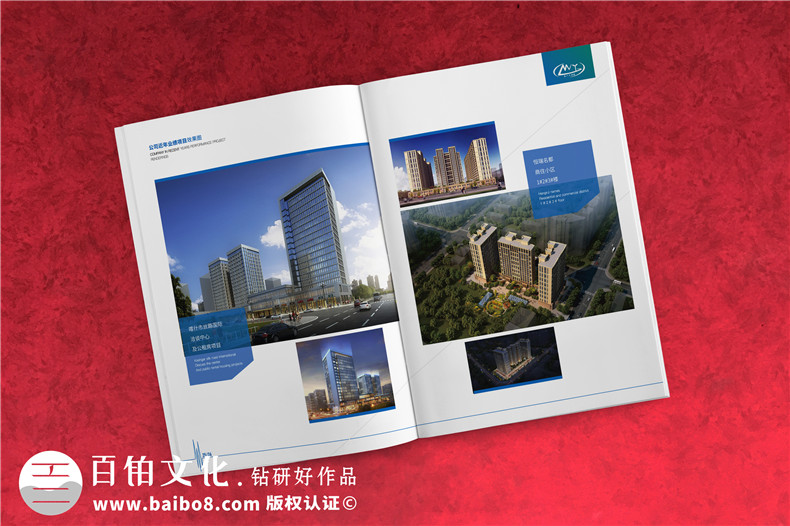 建筑隔震減震防風(fēng)摩擦消能產(chǎn)品畫(huà)冊設計-隔震科技公司宣傳冊設計