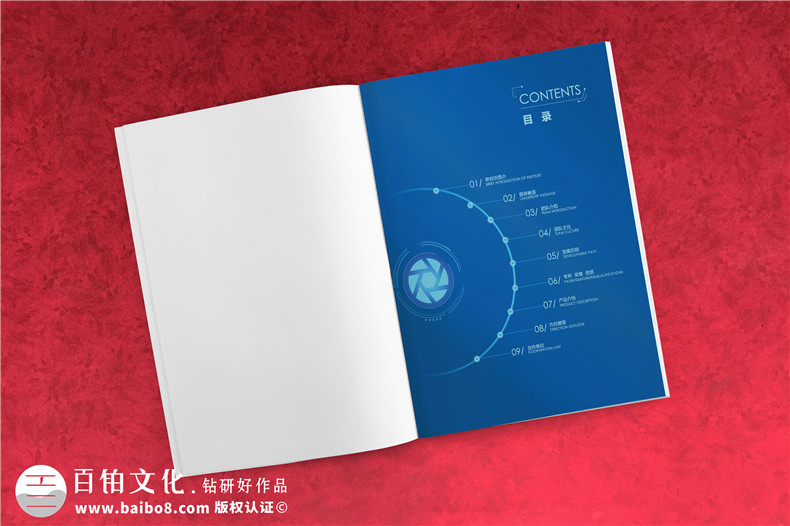 光電智能化裝備產(chǎn)品樣本圖冊-機器人/檢測儀器/成像系統/照明畫(huà)冊