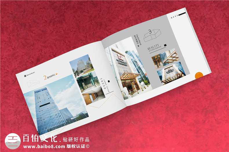 不銹鋼結構制品廠(chǎng)家宣傳冊設計-裝飾景觀(guān)設計施工企業(yè)畫(huà)冊