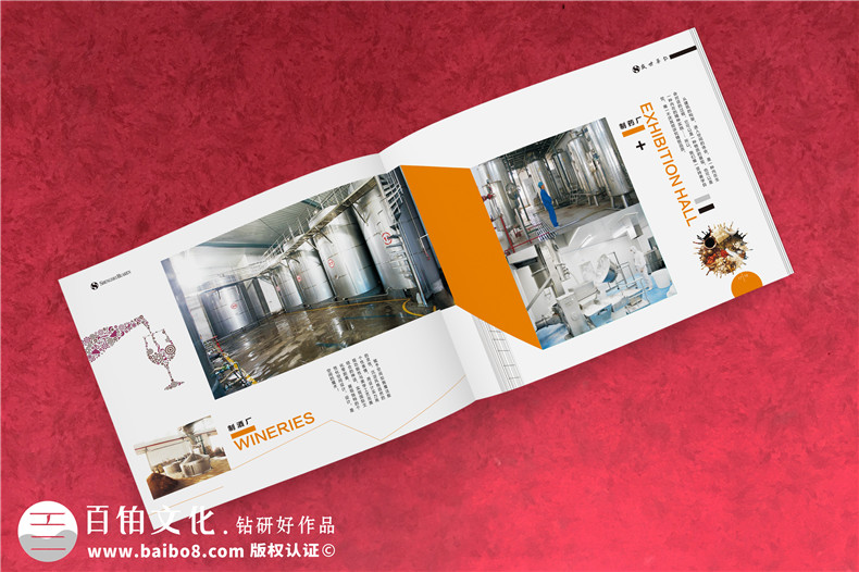 不銹鋼結構制品廠(chǎng)家宣傳冊設計-裝飾景觀(guān)設計施工企業(yè)畫(huà)冊