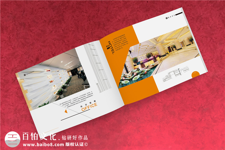 不銹鋼結構制品廠(chǎng)家宣傳冊設計-裝飾景觀(guān)設計施工企業(yè)畫(huà)冊