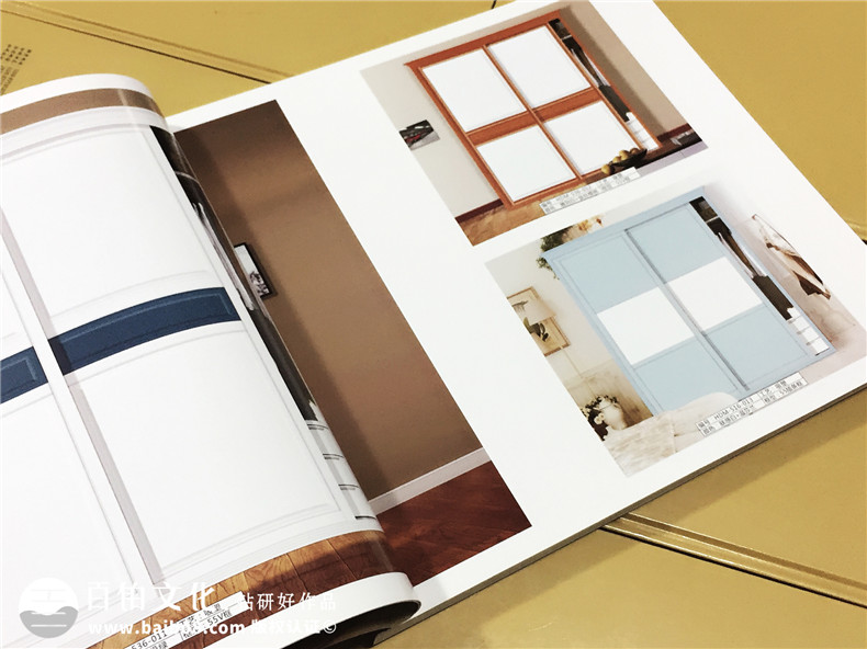 好多門(mén)軟裝家居宣傳畫(huà)冊定制-產(chǎn)品宣傳畫(huà)冊