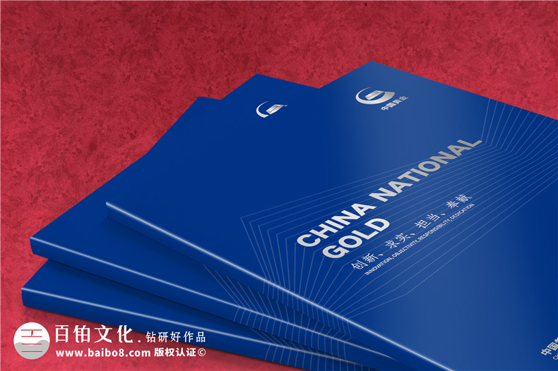 建筑公司宣傳圖冊-建設工程企業(yè)畫(huà)冊設計需要準備什么圖片內容