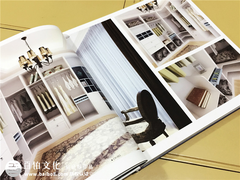 全屋定制高端宣傳畫(huà)冊設計-家居產(chǎn)品畫(huà)冊