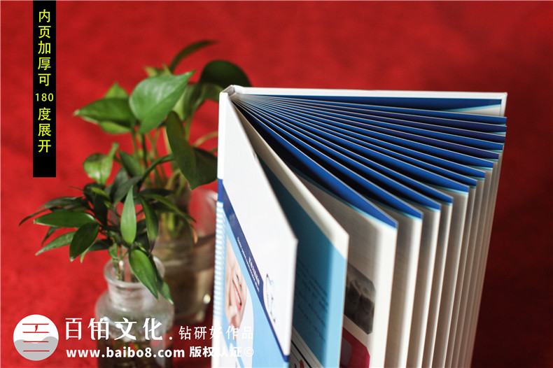 義齒畫(huà)冊怎么做-精裝高檔的義齒制作公司產(chǎn)品宣傳冊