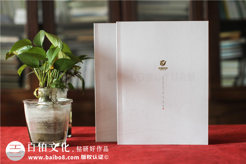 公路交通工程維護公司宣傳冊設計-公路設備檢修企業(yè)畫(huà)冊制作