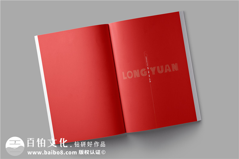 公路交通工程維護公司宣傳冊設計-公路設備檢修企業(yè)畫(huà)冊制作