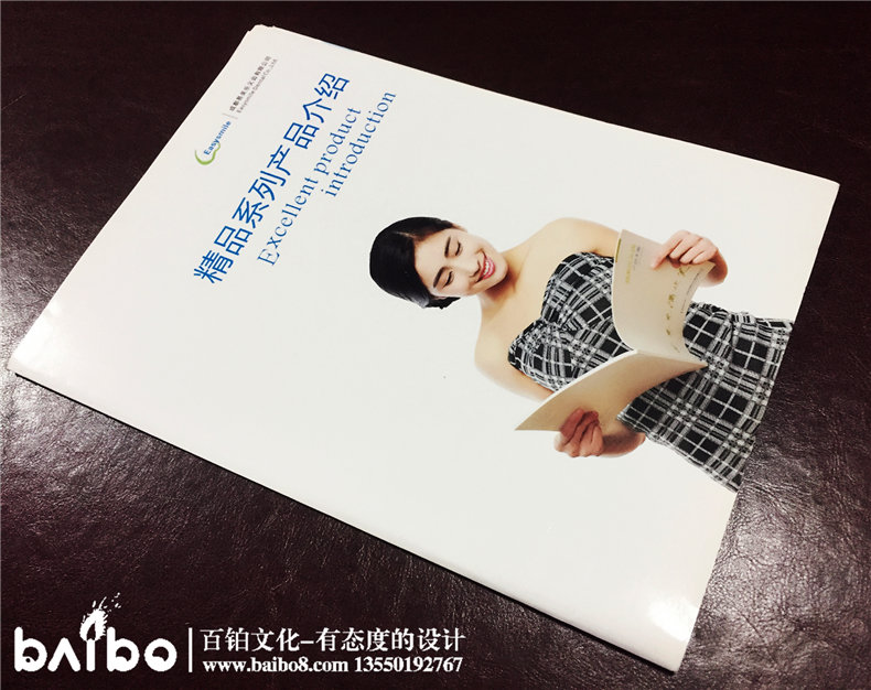 成都產(chǎn)品宣傳畫(huà)冊制作-義齒加工廠(chǎng)樣本畫(huà)冊設計