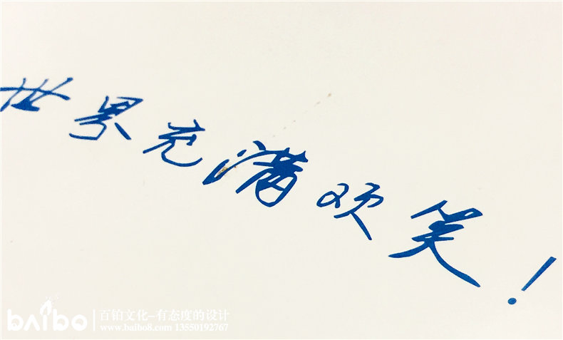 成都產(chǎn)品宣傳畫(huà)冊制作-義齒加工廠(chǎng)樣本畫(huà)冊設計