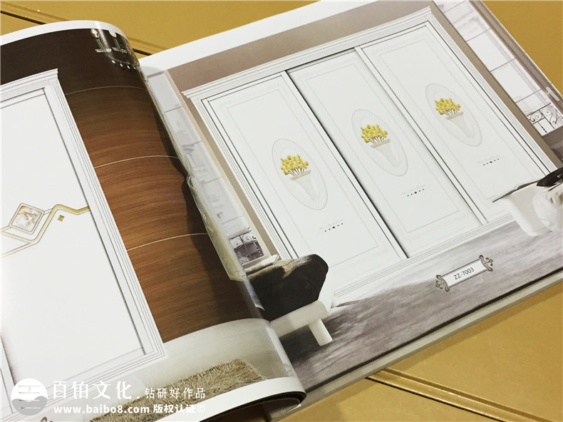 至尊精雕移門(mén)宣傳畫(huà)冊-家具產(chǎn)品畫(huà)冊設計