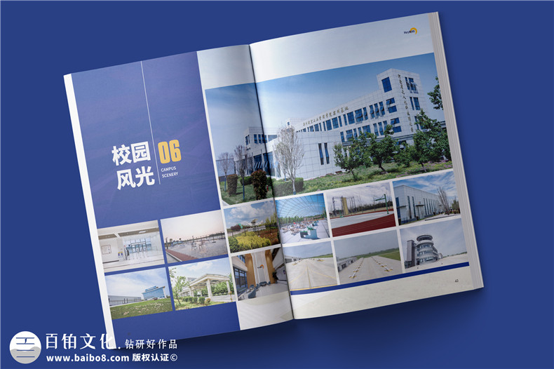 一對一企業(yè)畫(huà)冊設計有優(yōu)勢-畫(huà)冊前沿趨勢與定制模板