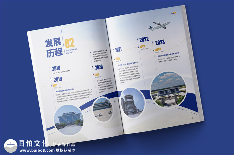 創(chuàng  )意宣傳冊設計-不斷探索和升級創(chuàng  )新宣傳冊方案