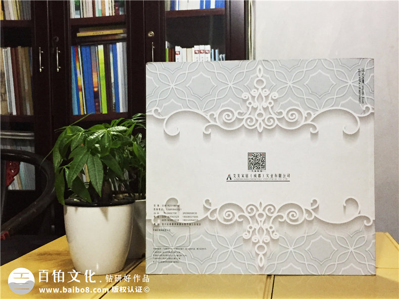 艾美家居衣柜畫(huà)冊設計-家具畫(huà)冊定制