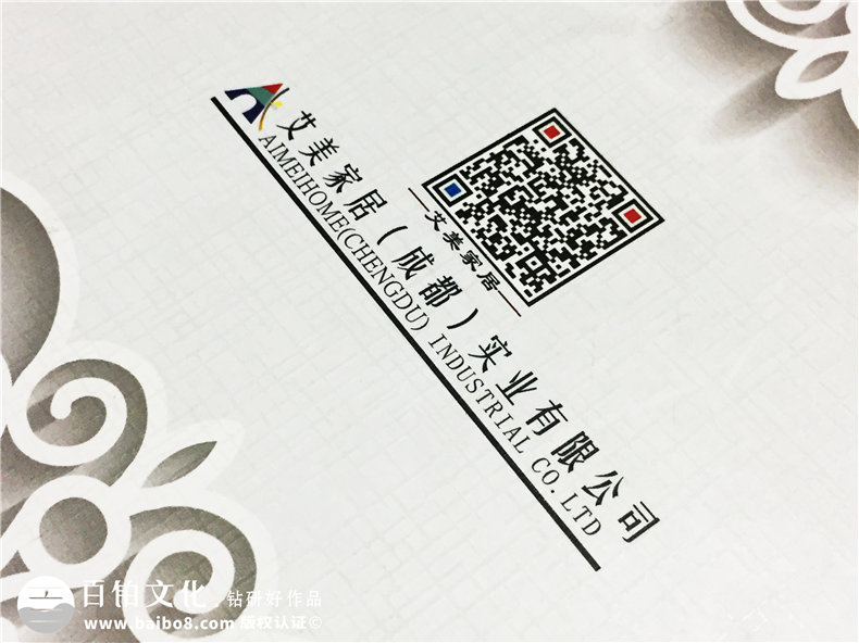 艾美家居衣柜畫(huà)冊設計-家具畫(huà)冊定制