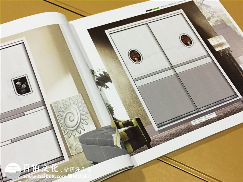 艾美家居衣柜畫(huà)冊設計-家具畫(huà)冊定制