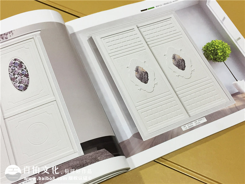 艾美家居衣柜畫(huà)冊設計-家具畫(huà)冊定制
