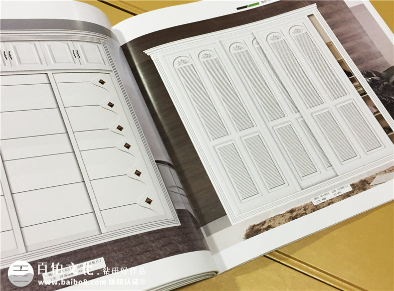 艾美家居衣柜畫(huà)冊設計-家具畫(huà)冊定制