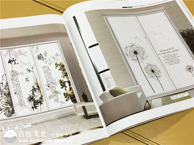 艾美家居衣柜畫(huà)冊設計-家具畫(huà)冊定制