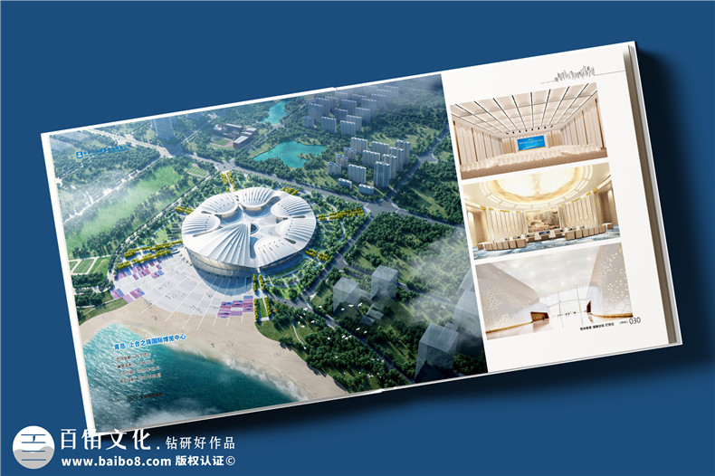 建筑傳奇，卓越典范——中建八局宣傳冊設計震撼呈現