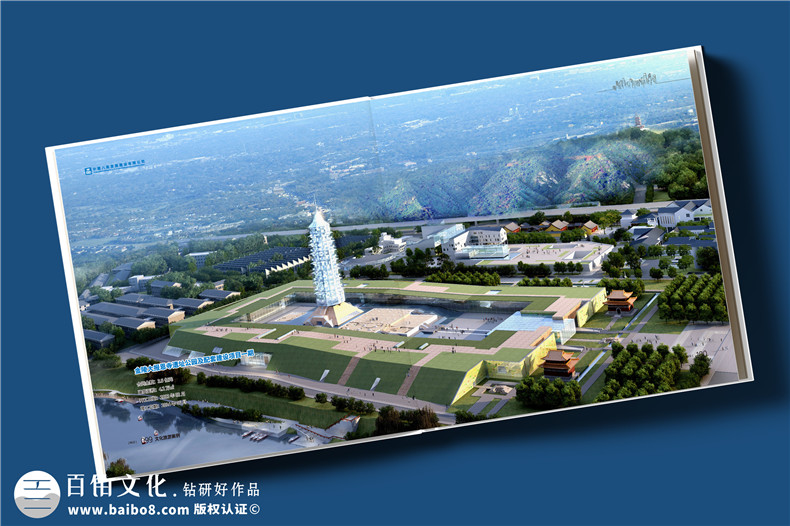 建筑傳奇，卓越典范——中建八局宣傳冊設計震撼呈現