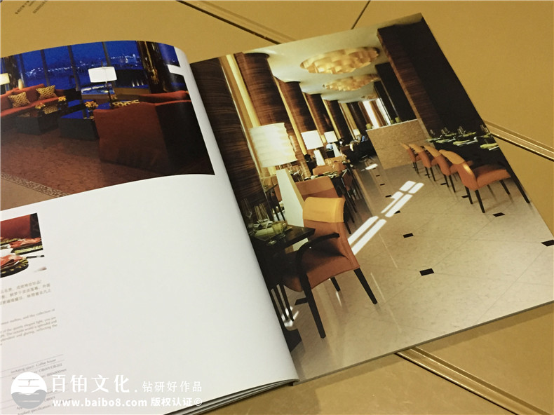 歐神諾陶瓷產(chǎn)品宣傳畫(huà)冊設計-陶瓷家居畫(huà)冊制作