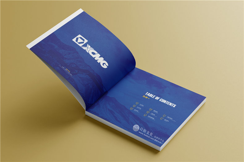 工業(yè)機械企業(yè)畫(huà)冊設計-用黃藍配色打造工業(yè)魅力（上篇）