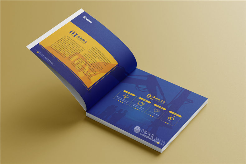 宣傳冊版式設計-宣傳冊排版原則要了解的東西