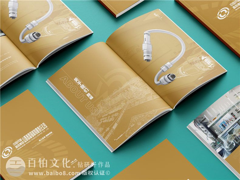 銅材產(chǎn)品宣傳冊設計-銅業(yè)公司畫(huà)冊簡(jiǎn)介樣本定制