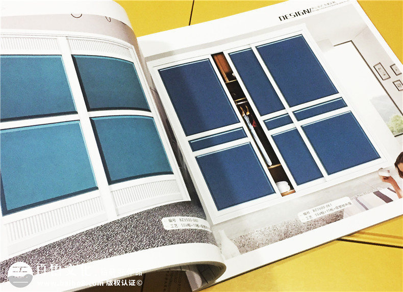 柏爾芝整體家居畫(huà)冊設計制作-定制衣柜產(chǎn)品畫(huà)冊