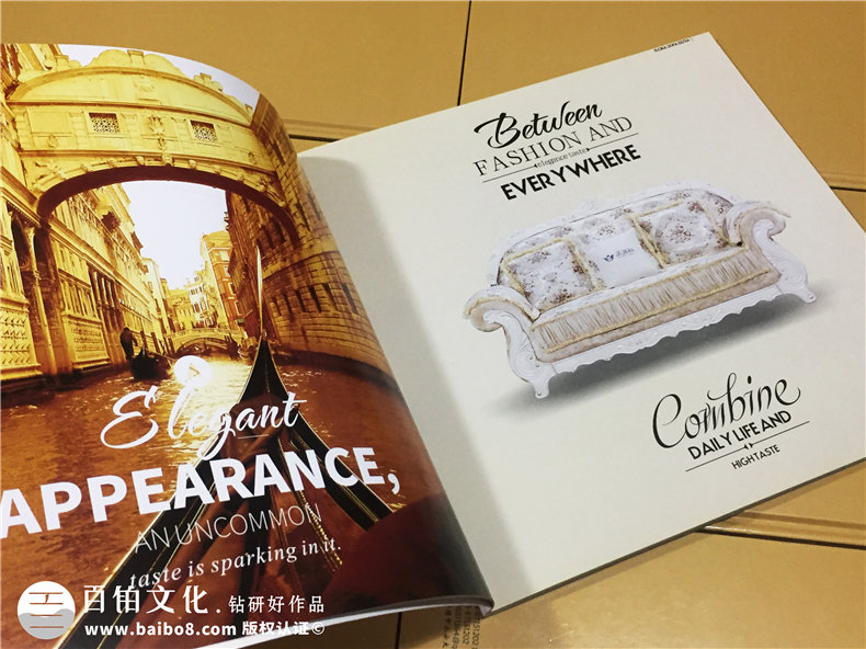 芙洛拉沙發(fā)宣傳畫(huà)冊-家居畫(huà)冊-家具宣傳冊