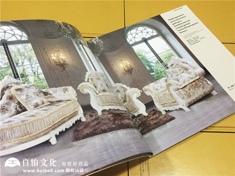 芙洛拉沙發(fā)宣傳畫(huà)冊-家居畫(huà)冊-家具宣傳冊