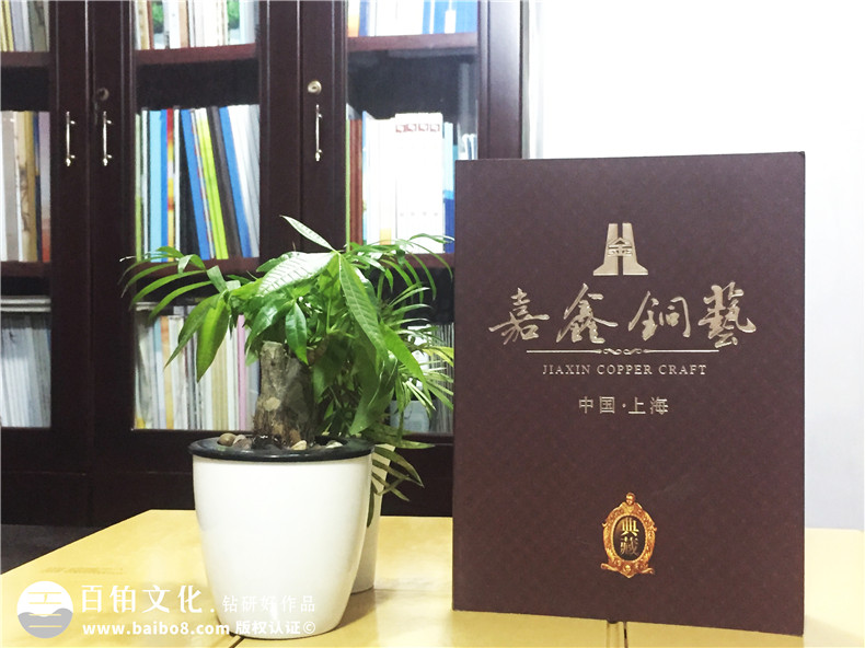嘉鑫銅藝宣傳畫(huà)冊-家居畫(huà)冊設計