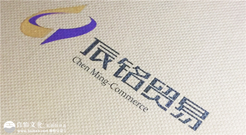 辰銘·柏易生態(tài)木業(yè)產(chǎn)品宣傳畫(huà)冊-公司畫(huà)冊制作