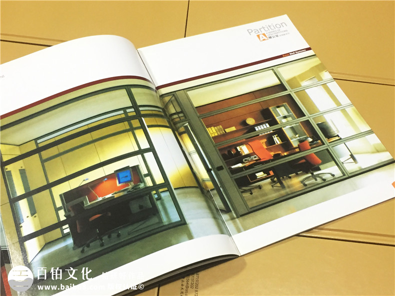 大來(lái)隔斷產(chǎn)品宣傳畫(huà)冊制作-公司畫(huà)冊制作
